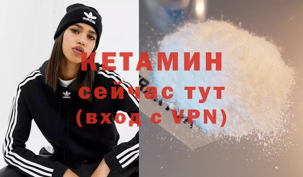 mdpv Богородицк