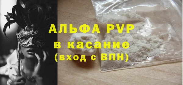 mdpv Богородицк