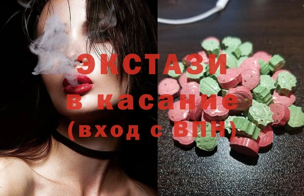 МДПВ Богданович