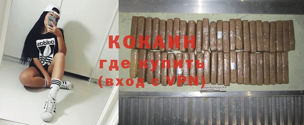 МДПВ Богданович