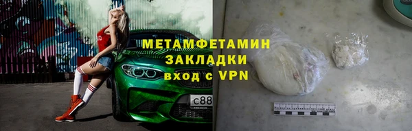 МДПВ Богданович