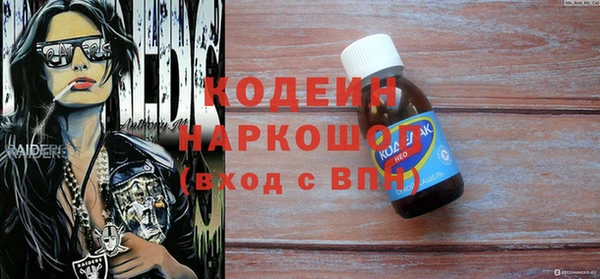 МДПВ Богданович