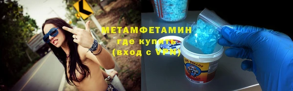 mdpv Богородицк