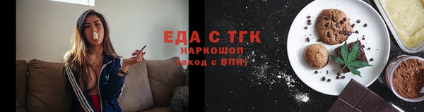 mdpv Богородицк