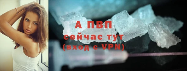 МДПВ Богданович