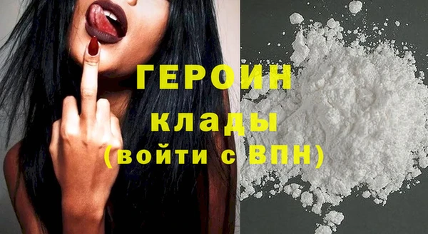 МДПВ Богданович
