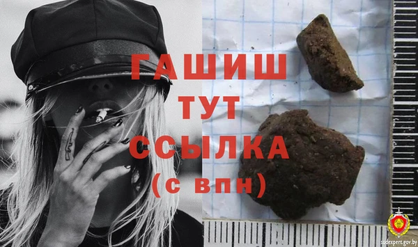 МДПВ Богданович