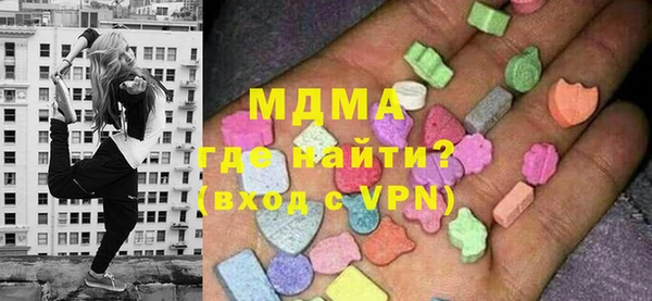 МДПВ Богданович