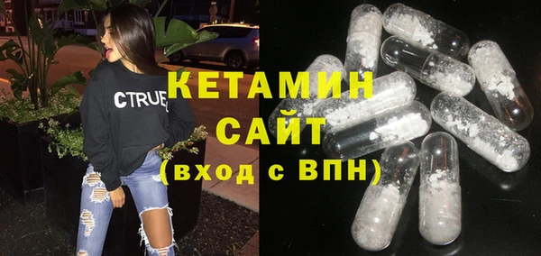 МДПВ Богданович