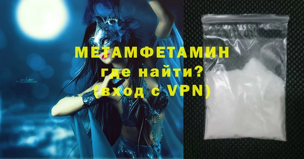 mdpv Богородицк
