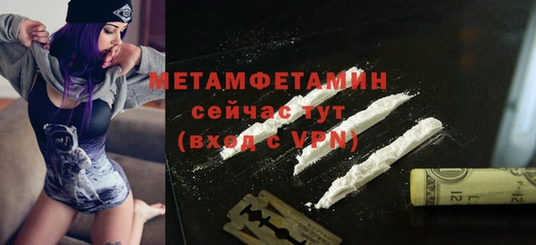 mdpv Богородицк