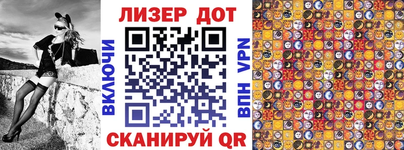Купить закладки  Курильск  Марки N-bome 1,5мг 